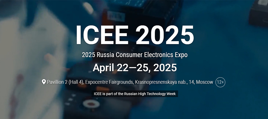 Kingtop Concludes Russian ICEE 2025